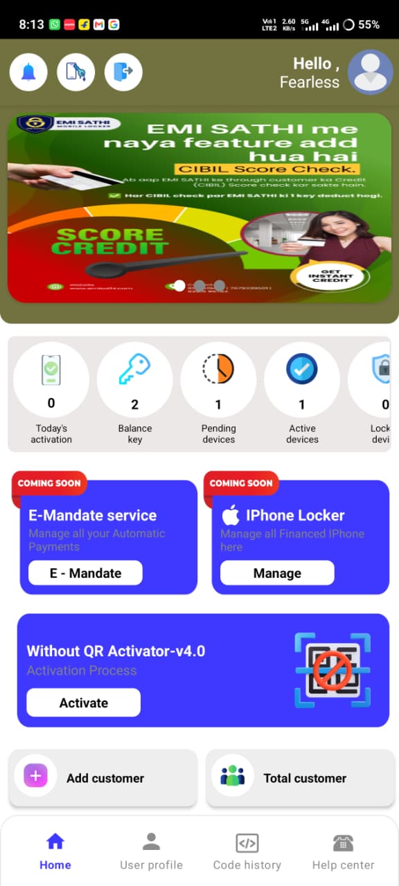 EMI Sathi – Home Dashboard